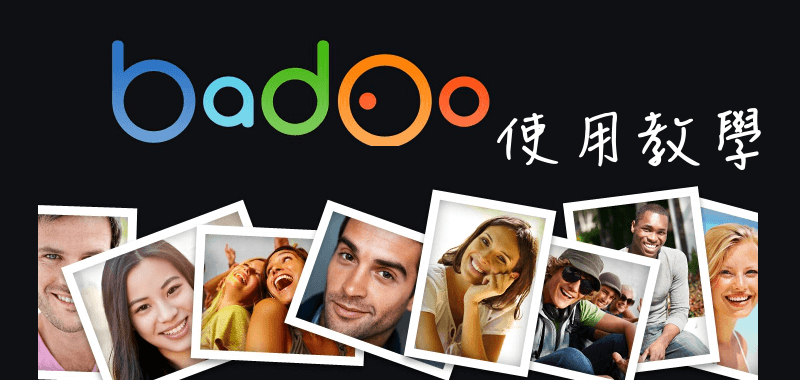 Badoo app teach
